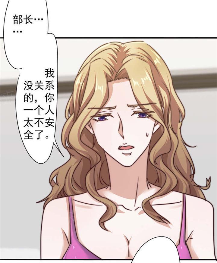 第126话15