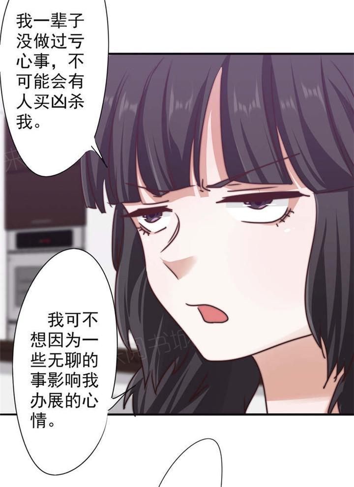 第126话17