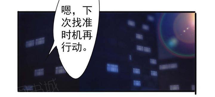 第126话22