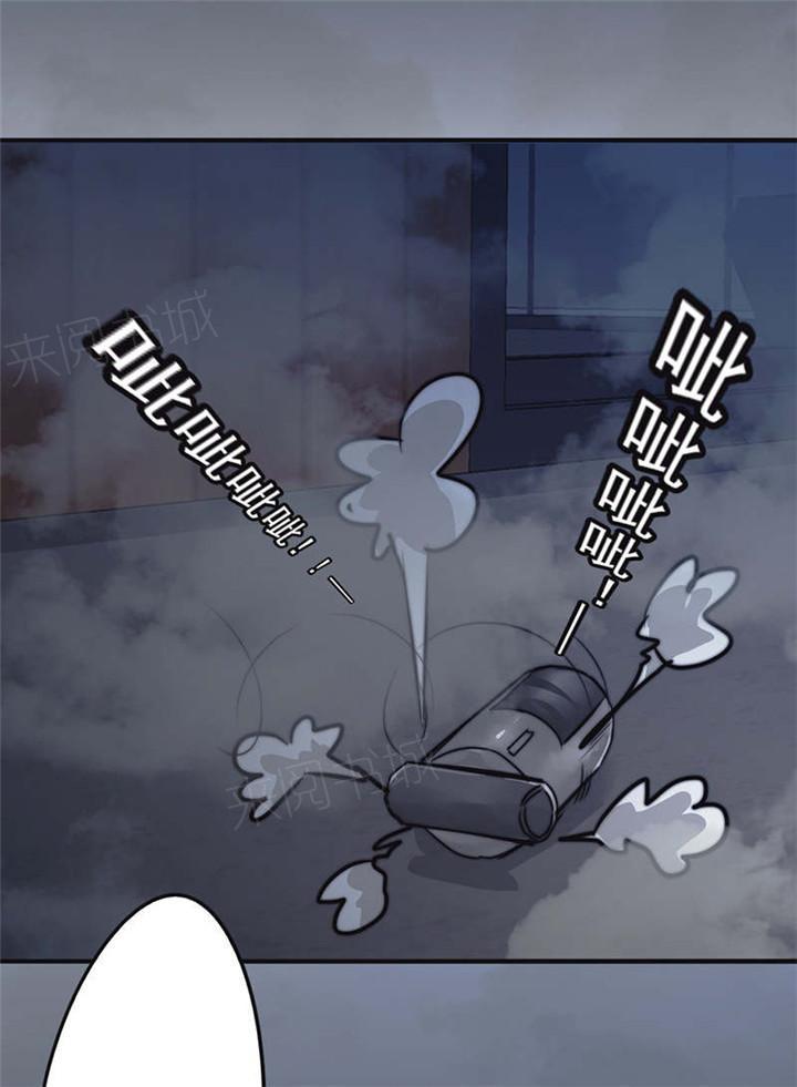 第126话4