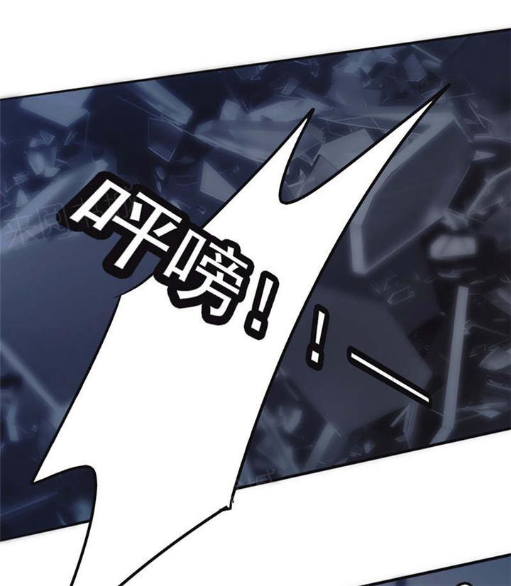 第126话6