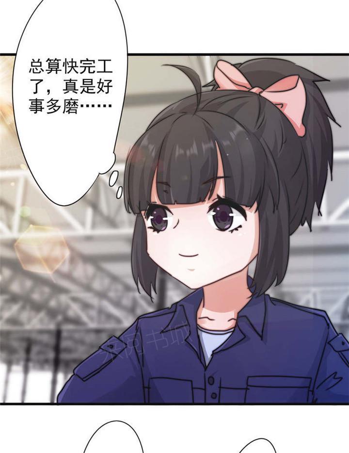 第127话1