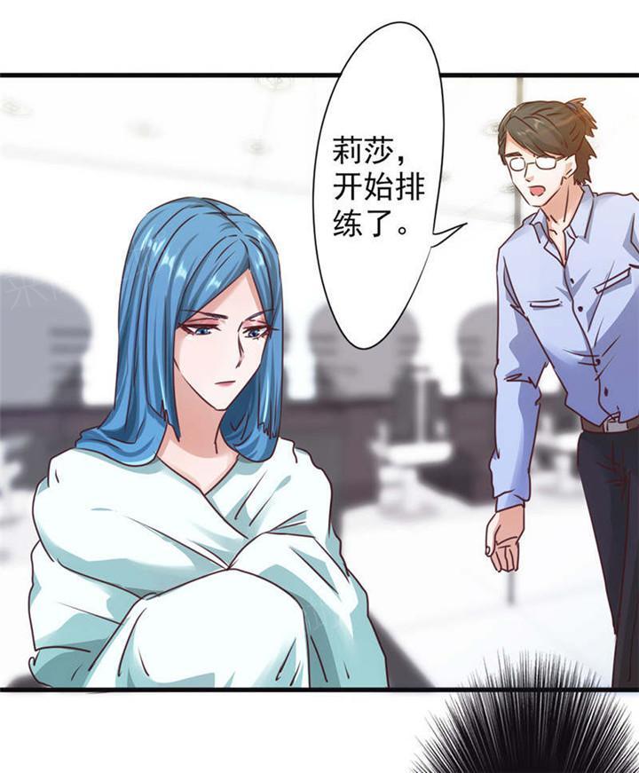 第127话16