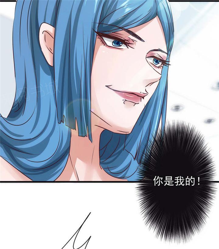 第127话18