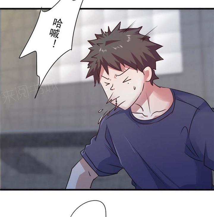 第127话19