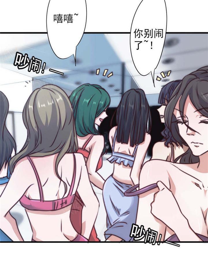 第127话2