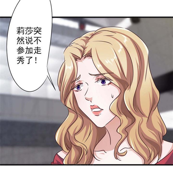 第127话22