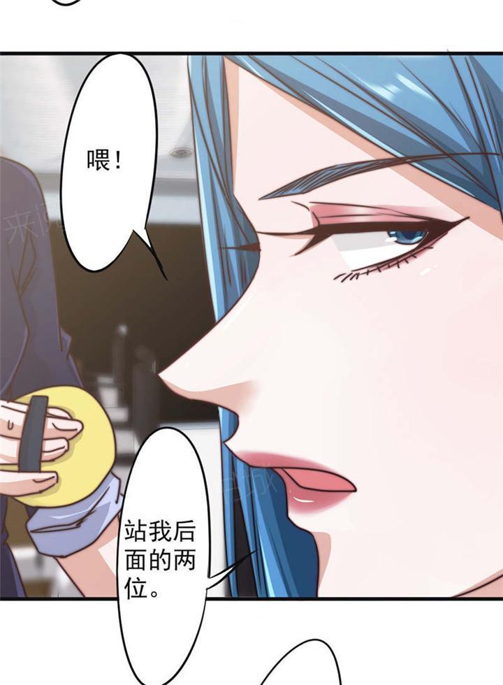 第127话4