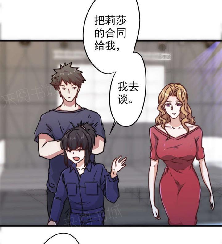 第128话1