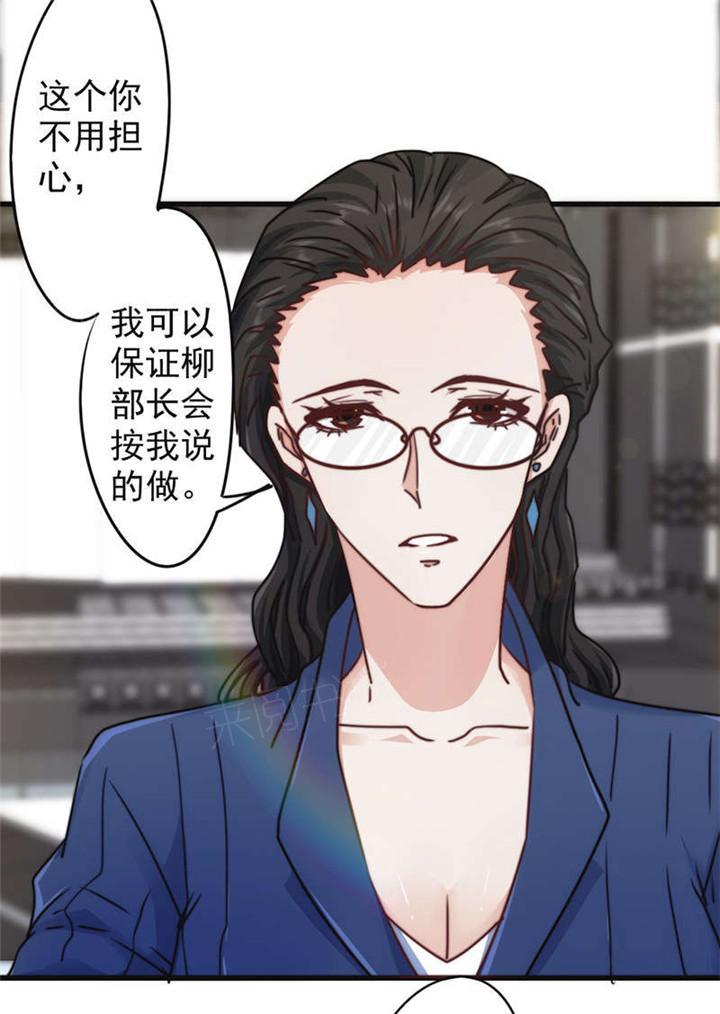 第128话12