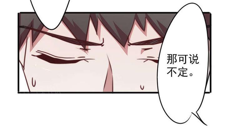 第128话14