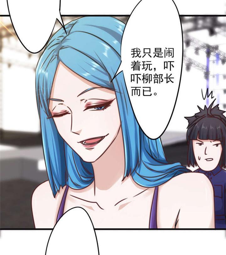 第128话18