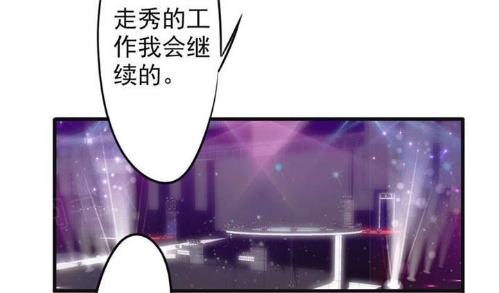 第128话19