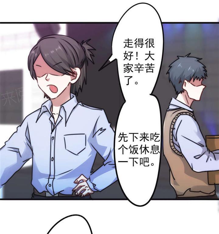 第128话21