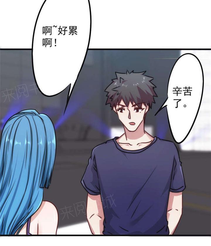 第128话22
