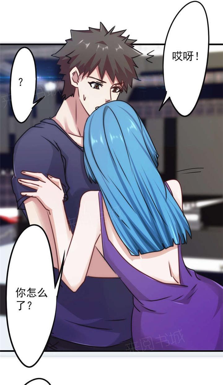第128话23