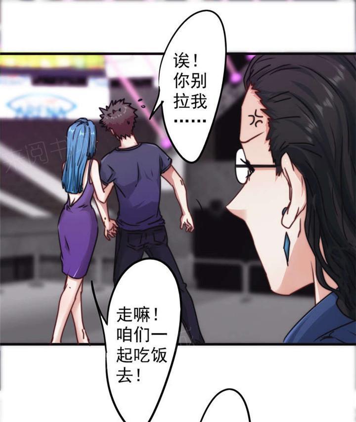 第128话27