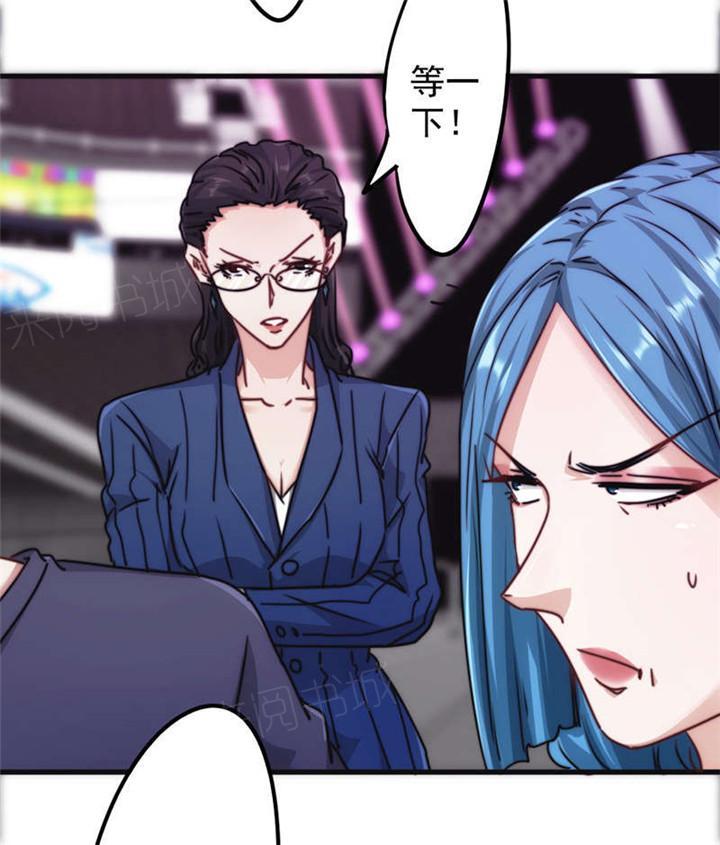 第128话28
