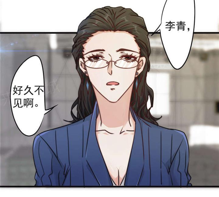 第128话3