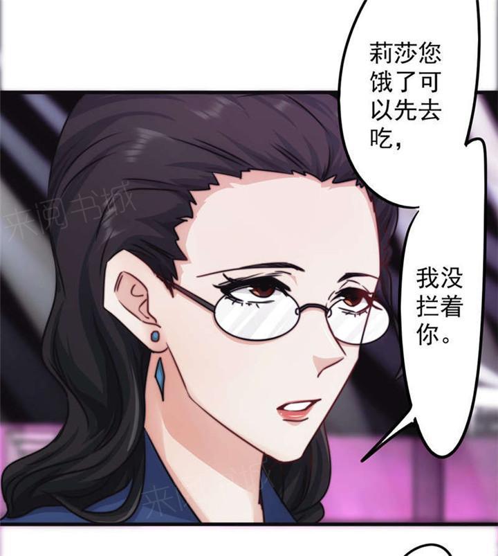 第128话31