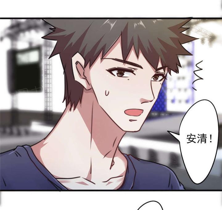第128话4
