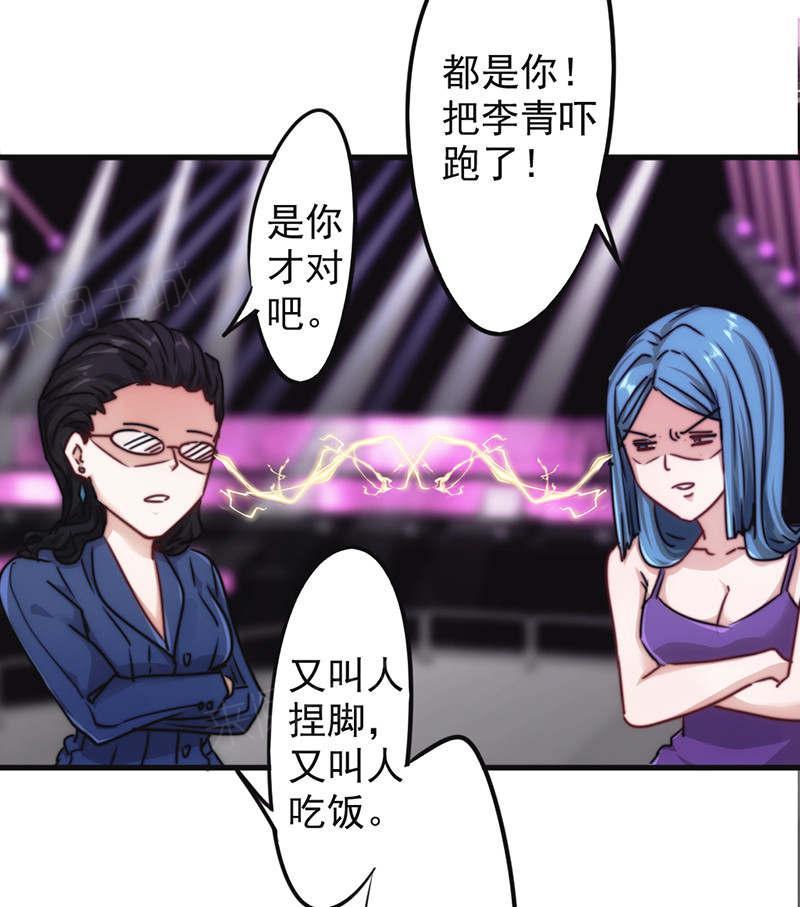 第129话1