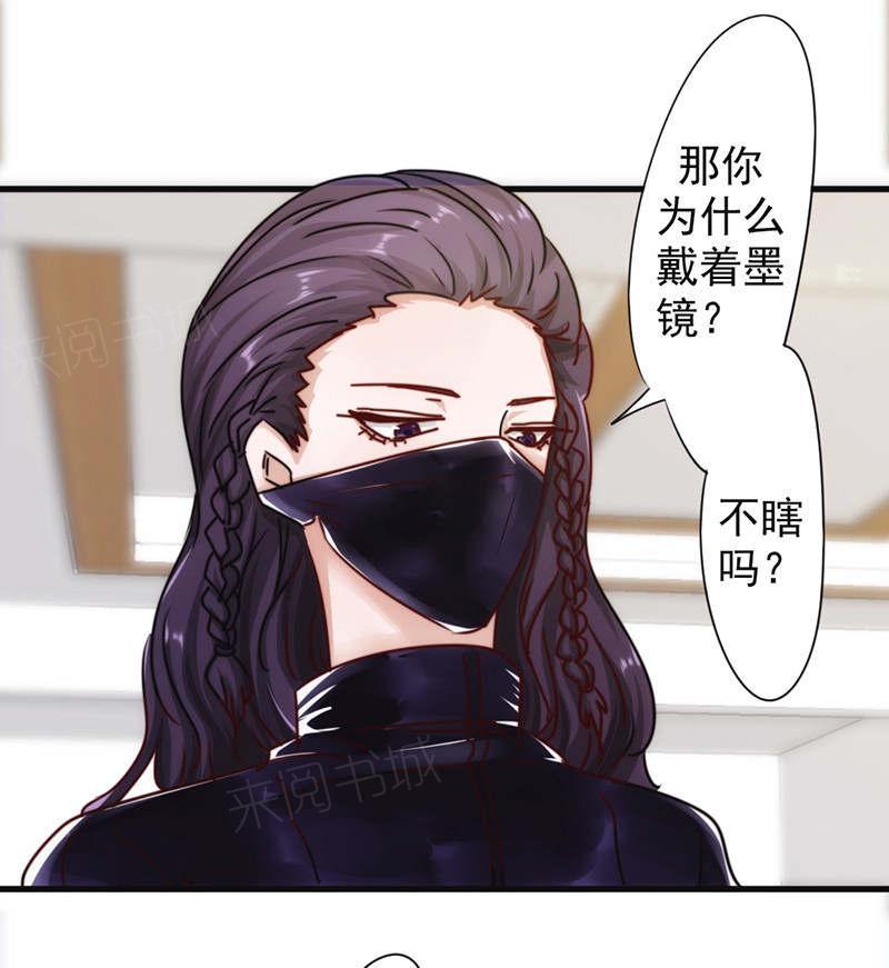第129话10