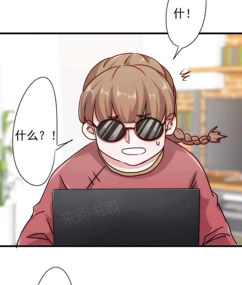 第129话12