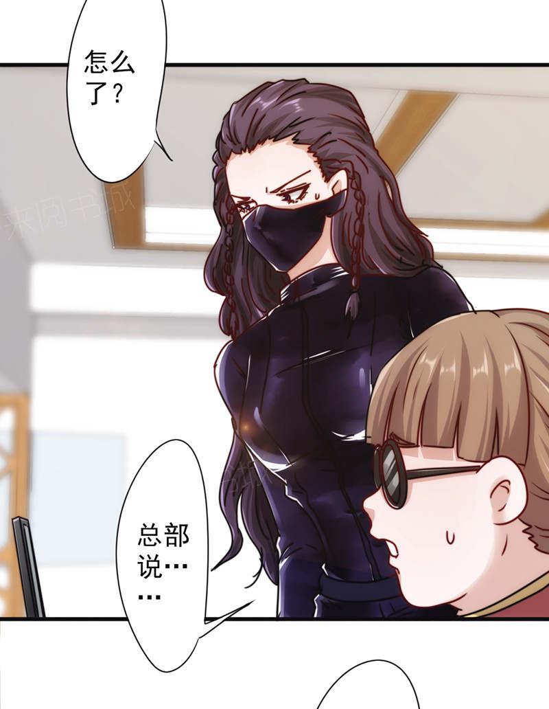 第129话13