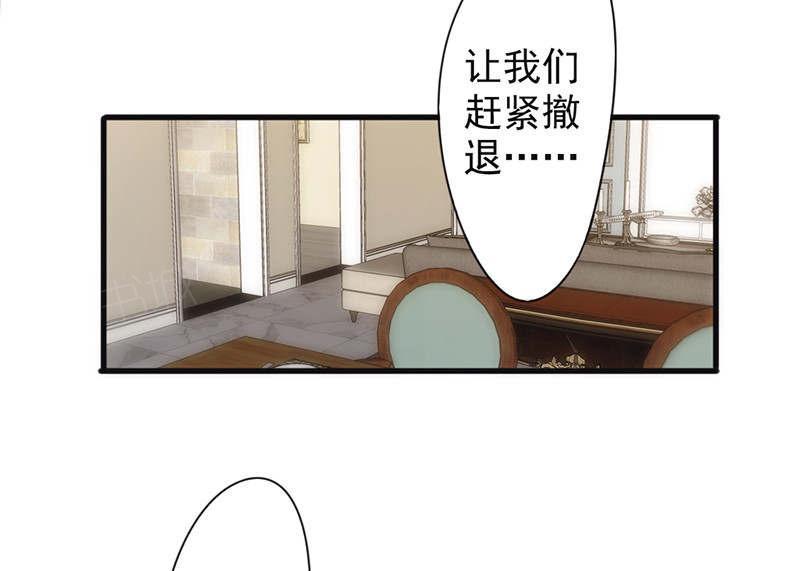 第129话14