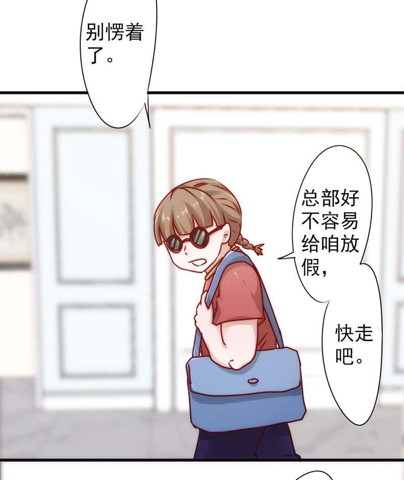 第129话15