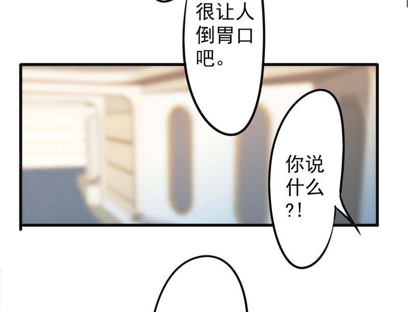 第129话2