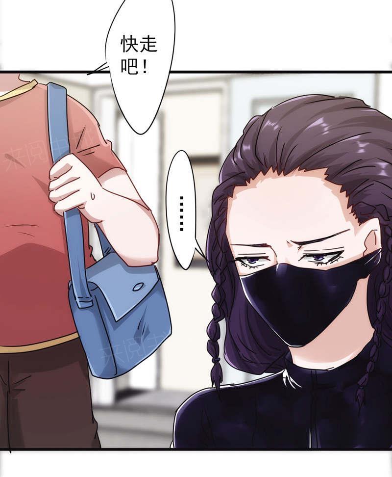 第129话20
