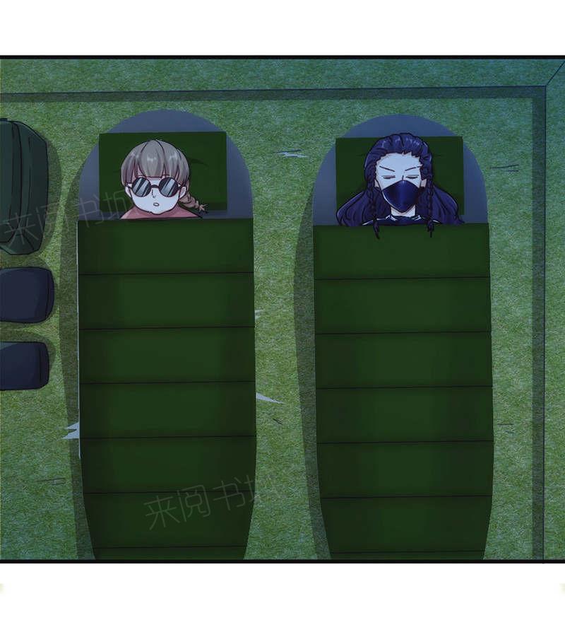 第129话23