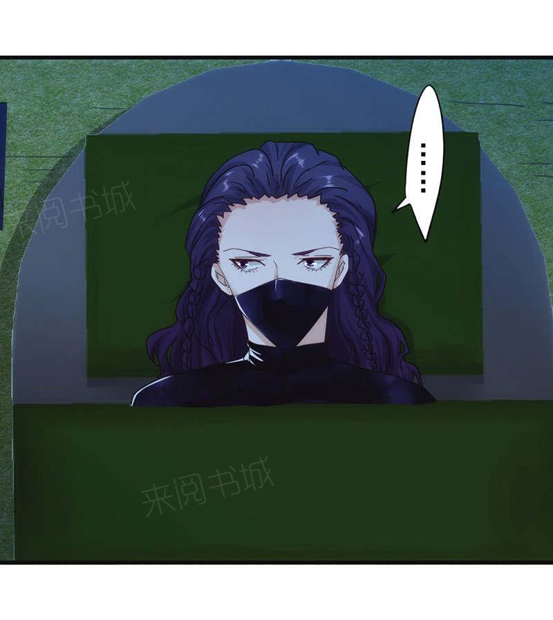 第129话24