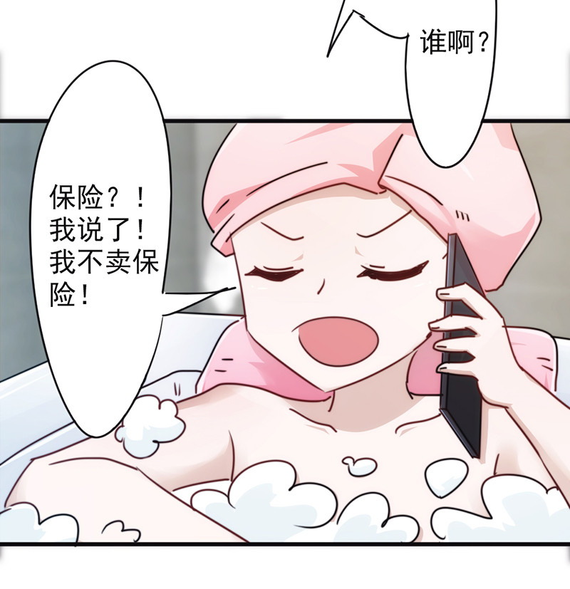 第130话12