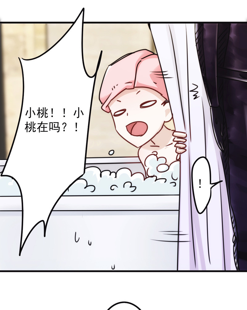 第130话13
