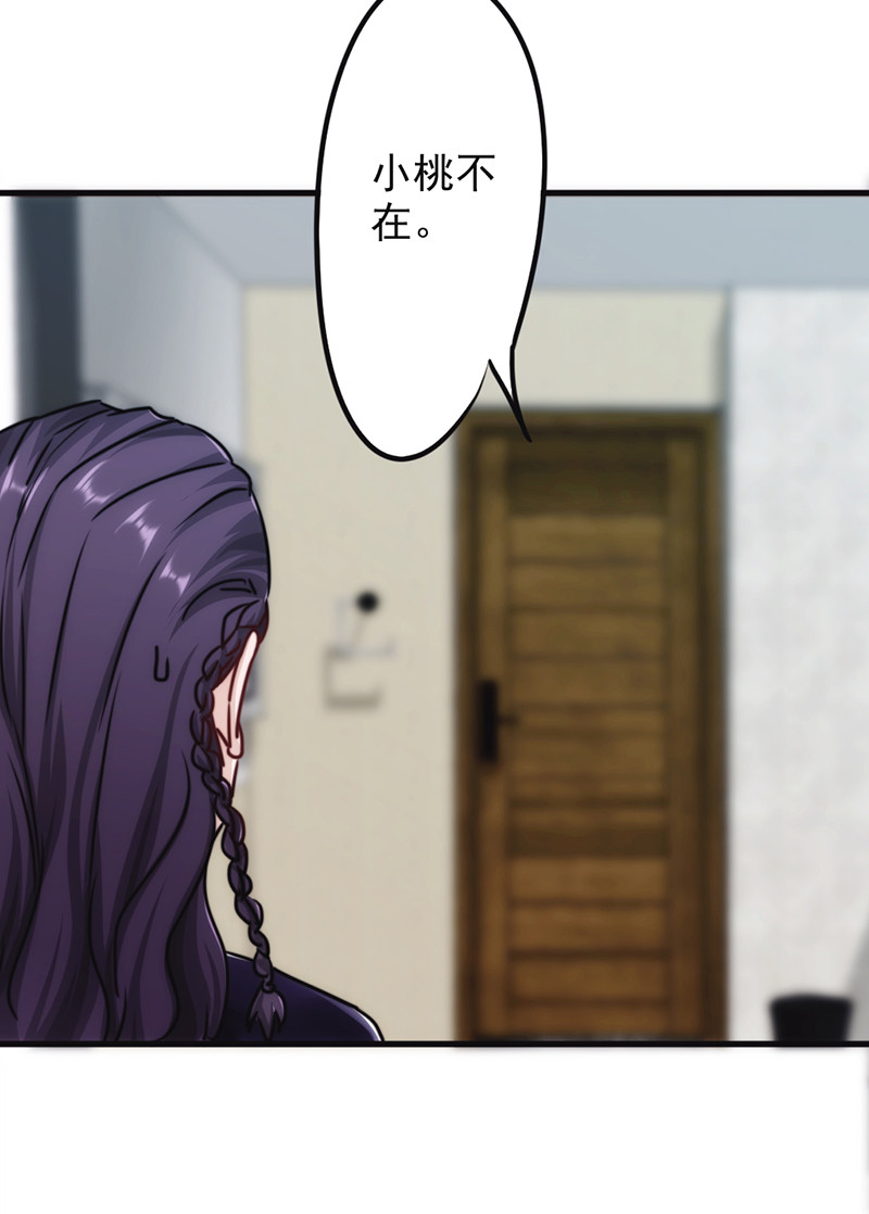 第130话14