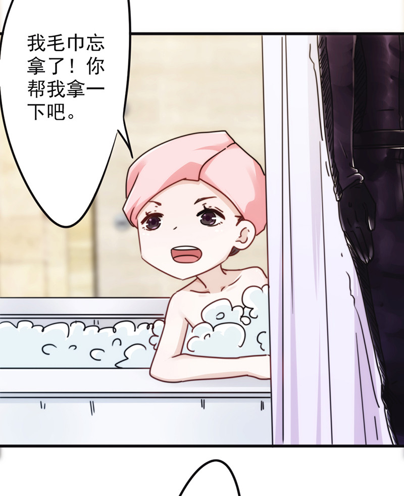 第130话17