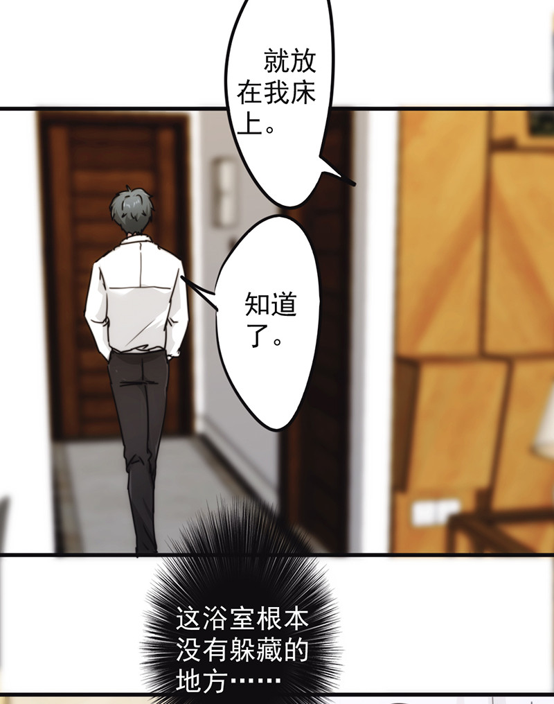 第130话18