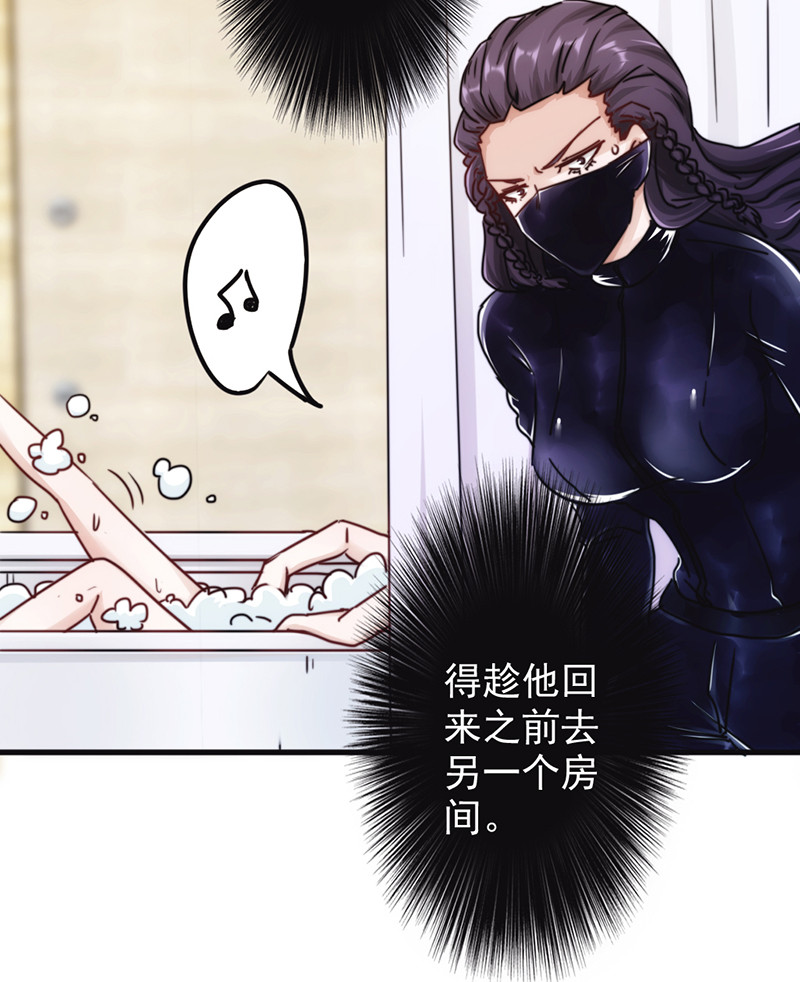 第130话19