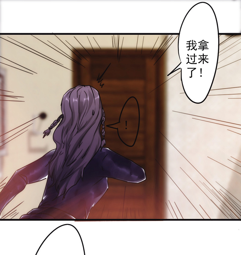 第130话20