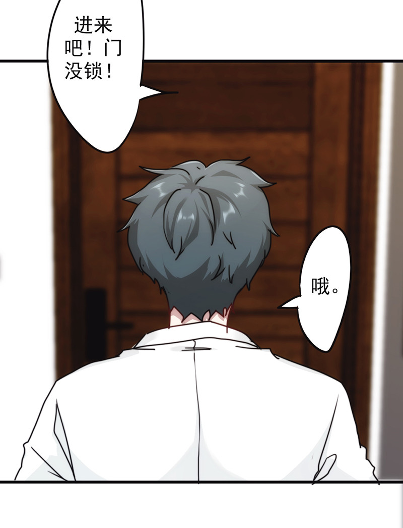 第130话21
