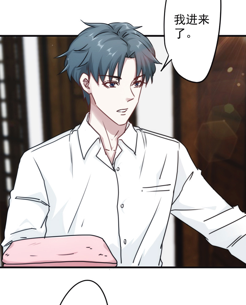 第130话23