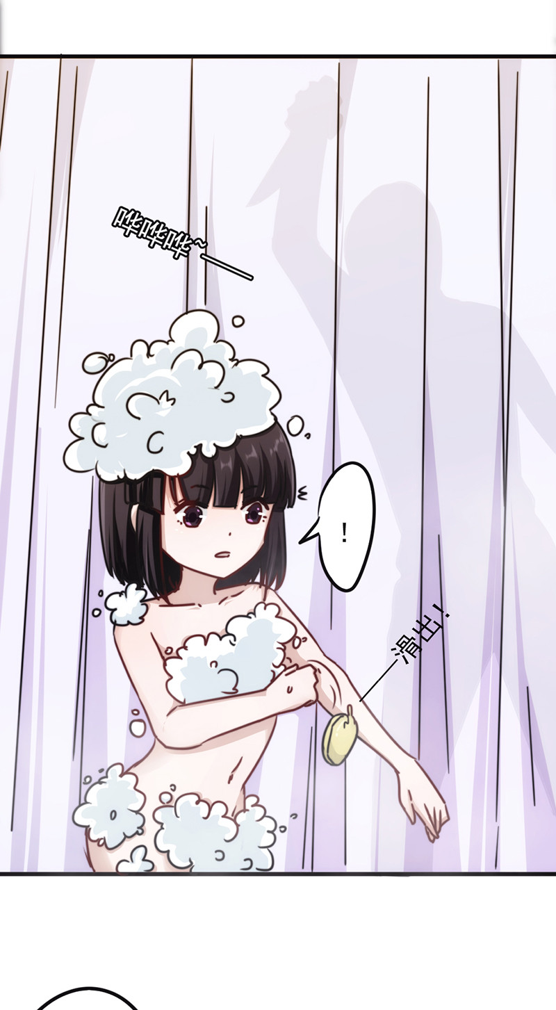 第130话3