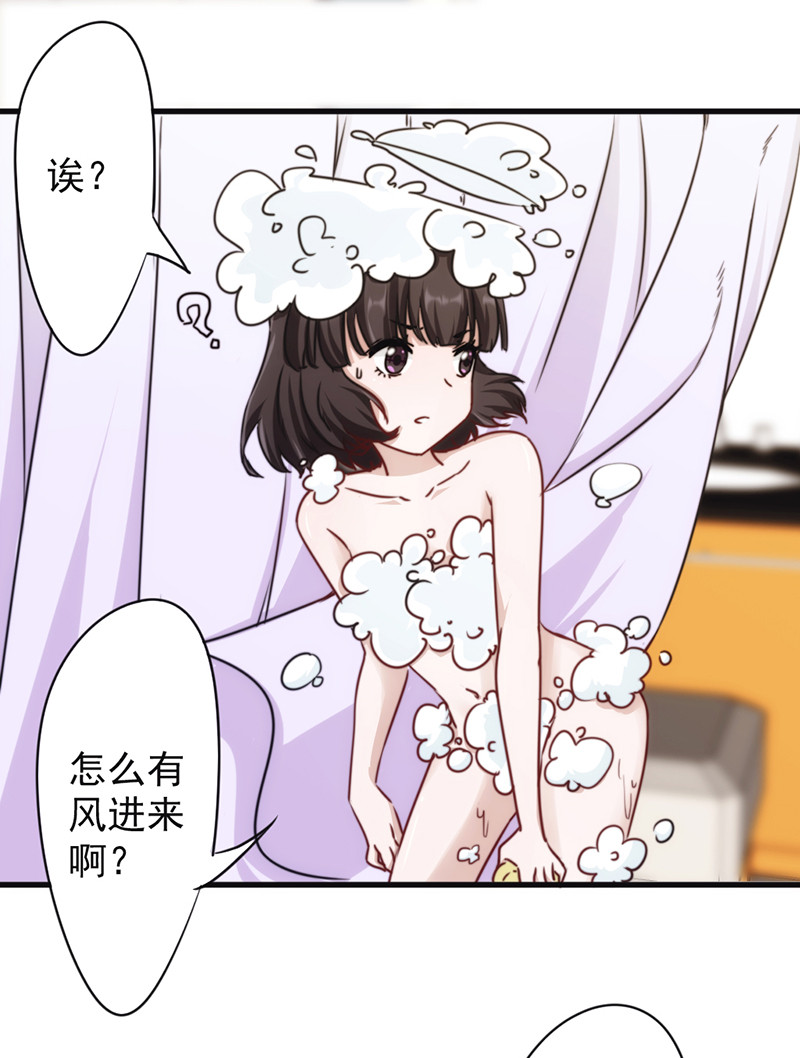 第130话6