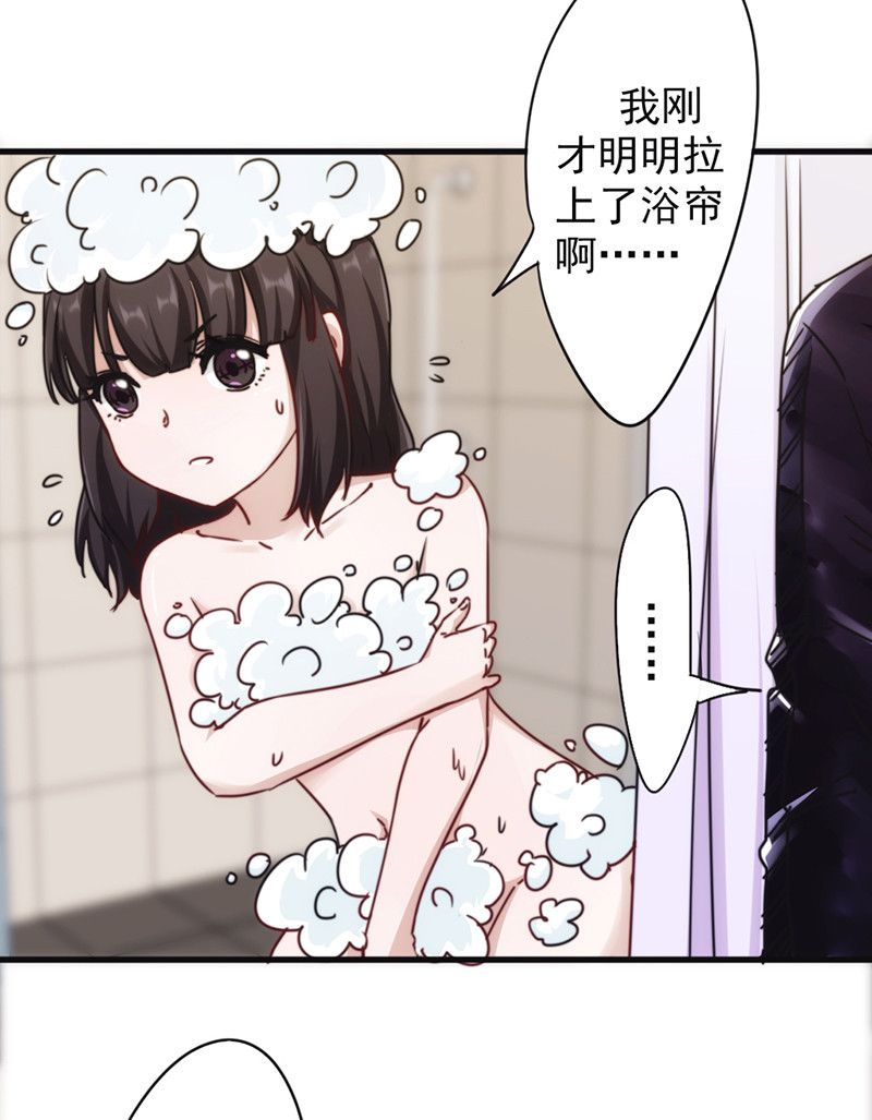 第130话7
