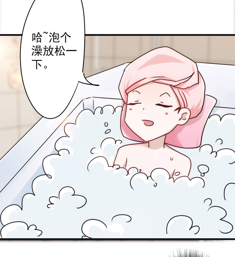 第130话8