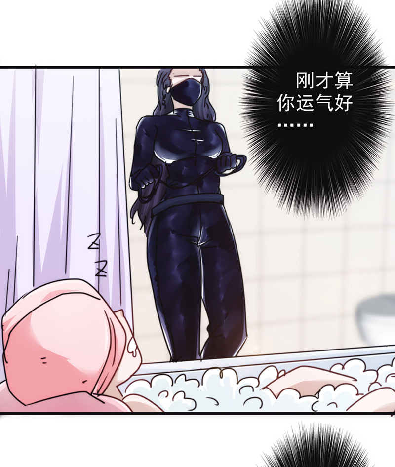 第130话9