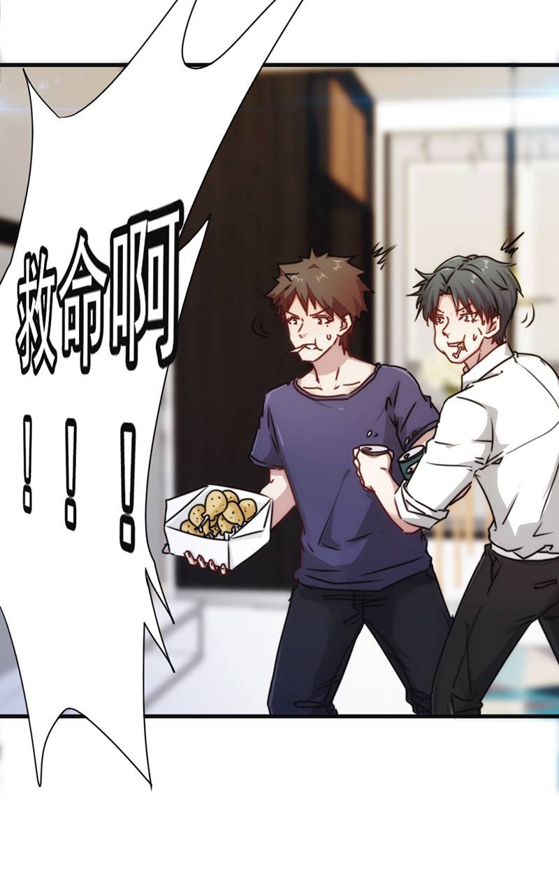 第131话10